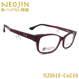lIW Kl NEOJIN NJ3015 col.10 @pbhȂKl ՂtȂ @ɂ ߎ V ߗp @\ IV ዾ _[Nbh jE