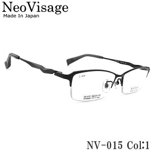 Neo Visage lIBT[W Kl NV-015 1 ubN n[t { Made In Japan `^f ዾ Y fB[X