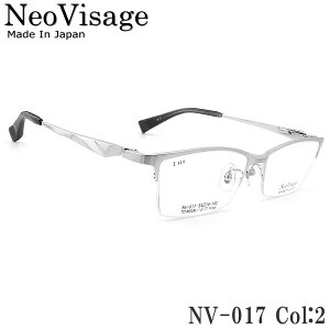 Neo Visage lIBT[W Kl NV-017 2 Vo[ n[t { Made In Japan `^f ዾ Y fB[X