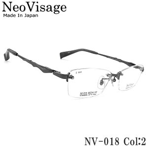 Neo Visage lIBT[W Kl NV-018 2 O[ iV c[|Cg { Made In Japan `^f ዾ Y fB[X