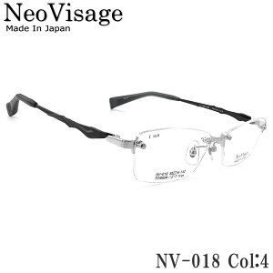 Neo Visage lIBT[W Kl NV-018 4 Vo[/ubN iV c[|Cg { Made In Japan `^f ዾ Y fB[X