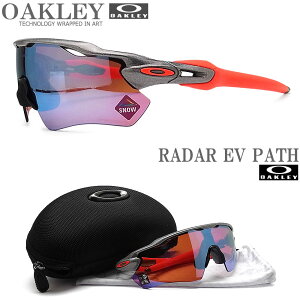 OAKLEY I[N[ TOX OO9208-D738 Unity Collection RADAR EV PATH [_[C[uC pX Space Dust/Prizm Snow Sapphire
