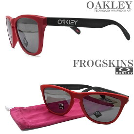 OAKLEY オークリー サングラス フロッグスキン 009245-A054 ORIGINS COLLECTION ［FROGSKINS アジアンフィット］ Matte Redline oo9245-a054