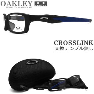 OAKLEY I[N[ Klt[ OX8118-1056 CROSSLINK NXN ev ዾ uh X|[c ɒBKl xt Satin Black YEfB[X