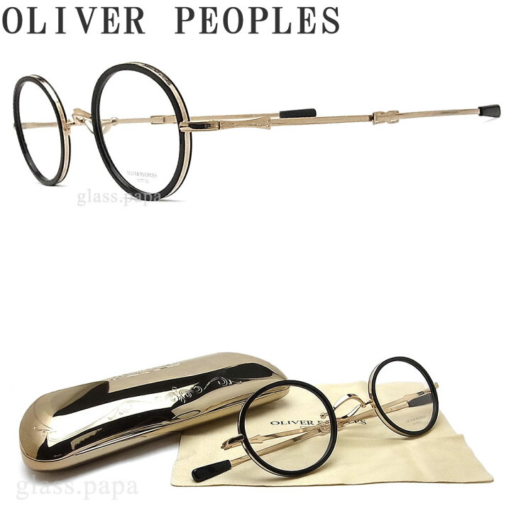 楽天市場】OLIVER PEOPLES オリバーピープルズ メガネフレーム 