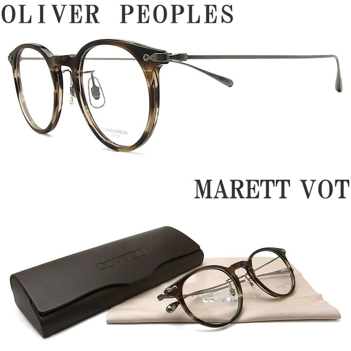 楽天市場】OLIVER PEOPLES オリバーピープルズ メガネフレーム MARETT 