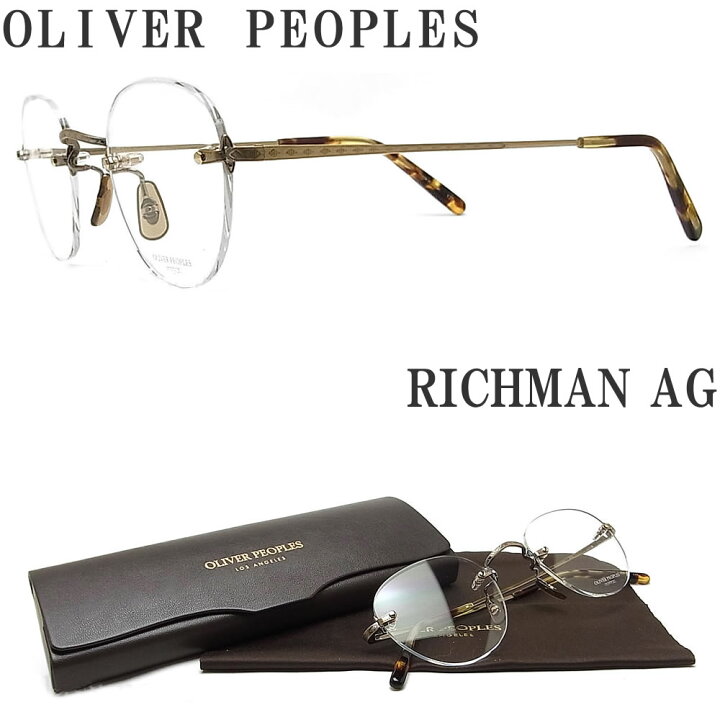 楽天市場】OLIVER PEOPLES オリバーピープルズ メガネフレーム RICHMAN  