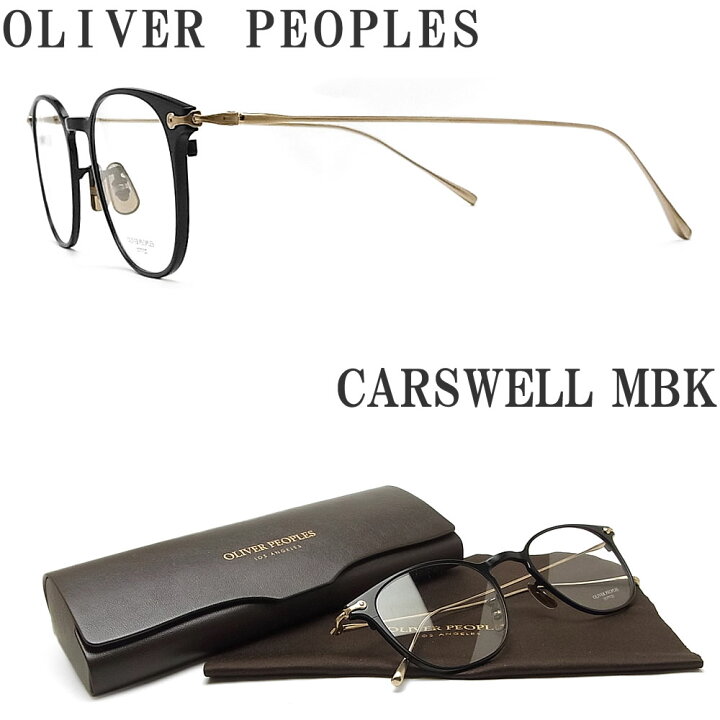 楽天市場】OLIVER PEOPLES オリバーピープルズ メガネフレーム 