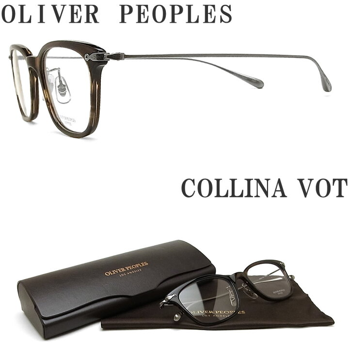 楽天市場】OLIVER PEOPLES オリバーピープルズ メガネフレーム COLLINA 