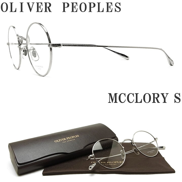 楽天市場】OLIVER PEOPLES オリバーピープルズ メガネフレーム MCCLORY  