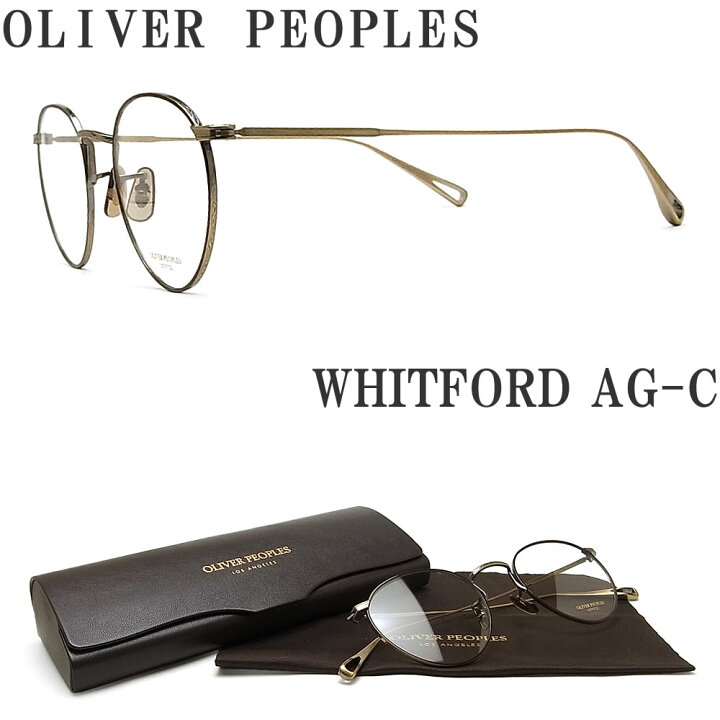 楽天市場】OLIVER PEOPLES オリバーピープルズ メガネフレーム 