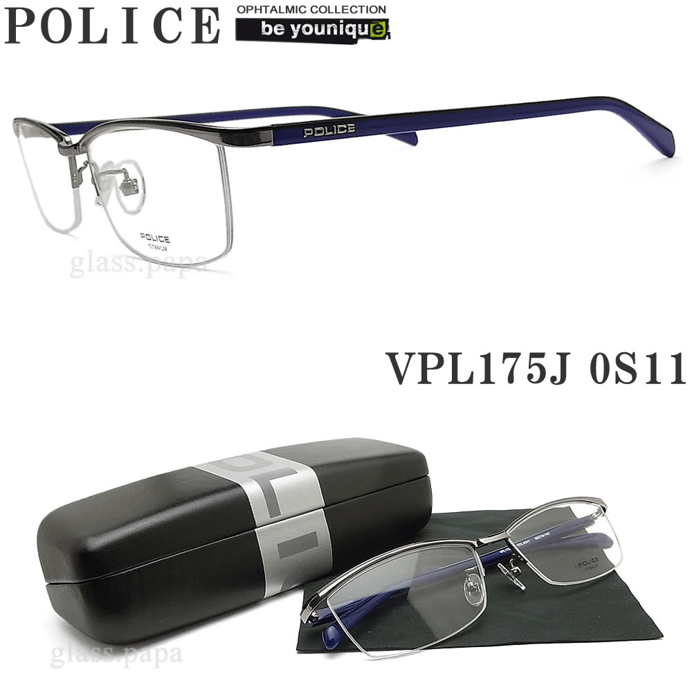 楽天市場】POLICE ポリス メガネフレーム VPL175J-0S11 眼鏡 ブランド