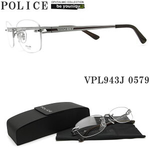 ポリス 眼鏡 メガネフレームの人気商品 通販 価格比較 価格 Com