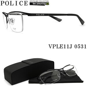 POLICE ポリス メガネフレーム VPLE11J-0531 眼鏡 伊達メガネ 度付き 青色光カット パソコン用 メンズ 男性用 マットブラック チタン 日本製 vple-11j