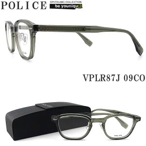 POLICE ポリス メガネフレーム VPLR87J-09CO 眼鏡 伊達メガネ 度付き 青色光カット パソコン用 メンズ・レディース 男性用・女性用 クリアオリーブグレー フルリム vplr-87j