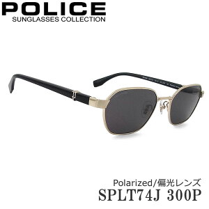 POLICE �|���X SPLT74J-300P �T���O���X �Ό������Y Shiny Gold �����Y�E���f�B�[�X �X�e�����X×�A�Z�e�[�g �t������ splt-74j
