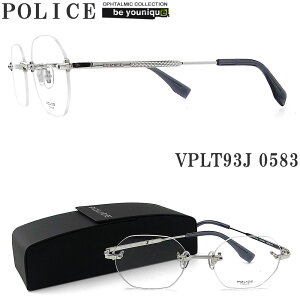 POLICE ポリス メガネフレーム VPLT93J-0583 眼鏡 縁なし ツーポイント 伊達メガネ 度付き 青色光カット パソコン用 メンズ レディース シャイニーチタニウム vplt-93j