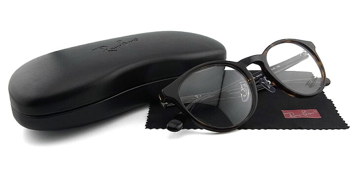 楽天市場】レイバン メガネ RayBan RB5401D (RX5401D) サイズ50 