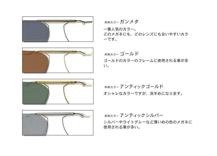 RayBan RB5407D専用 クリップオン 跳ね上げ レイバン clipon グラスパパオリジナルクリップオン サングラス 楽天市場】RayBan RB5407D専用 クリップオン 跳ね上げ レイバン clipon