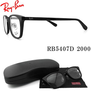 Co Kl RayBan RB5407D-2000 TCY52 ዾ uh ɒBKl xt ubN YEfB[X RX5407D-2000