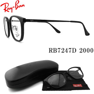 Co Kl RayBan RB7247D-2000 TCY51 ዾ uh ɒBKl xt ubN YEfB[X RX7247D-2000