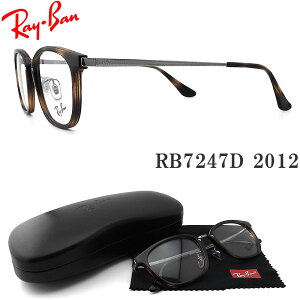Co Kl RayBan RB7247D-2012 TCY51 ዾ uh ɒBKl xt noi×K^ YEfB[X RX7247D-2012