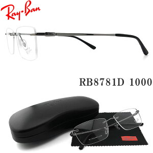 ���C�o�� ���K�l RayBan RB8781D-1000 ���i�V �c�[�|�C���g �T�C�Y56 �ዾ �u�����h �ɒB���K�l �x�t�� �K�����^�� �����Y�E���f�B�[�X RX8781D-1000