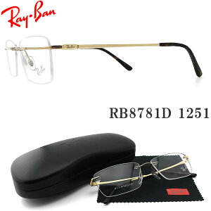���C�o�� ���K�l RayBan RB8781D-1251 ���i�V �c�[�|�C���g �T�C�Y56 �ዾ �u�����h �ɒB���K�l �x�t�� �S�[���h �����Y�E���f�B�[�X RX8781D-1251