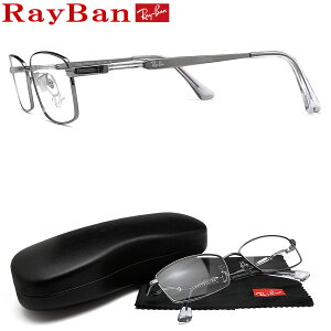 Co Kl RayBan RB8745D-1000 (RX8745D-1000) TCY55 ዾ uh ɒBKl xt K^ Y j