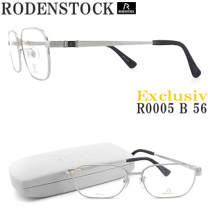 RODENSTOCK [fXgbN Kl R0005-B TCY56 [Exclusiv Collection] ዾ uh ɒBKl xt }bgVo[×Vo[ Y j am ō