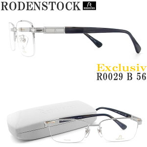 RODENSTOCK [fXgbN Kl R0029-B TCY56 [Exclusiv Collection] ዾ uh ɒBKl xt Vo[×u[O[TT j am ō
