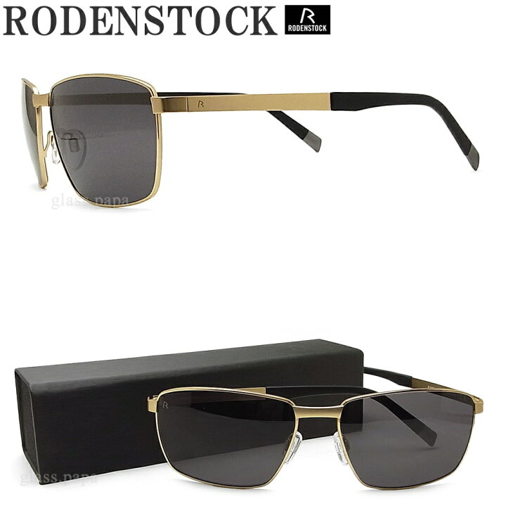 新品 Rodenstock ローデンストック サングラス （国内正規品  