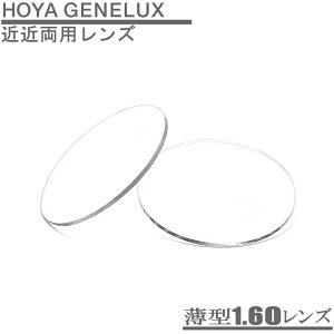 PCEfXN[NpiChVpjY HOYAWFlbNX-fXN160^Yi21gj