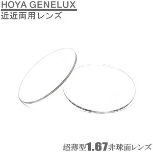 PCEfXN[NpiChVpjY HOYAWFlbNX-fXN167^Yi21gj