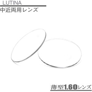 eB[iߗpYi]iXvb\j ^160i21gj@ڂ؂ɂꂽɁ@Cw@LUTINA