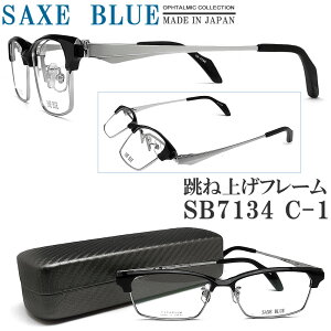 SAXE BLUE UbNXu[ Klt[ SB7134 C-1 ˏグ ዾ ɒBKl xt FJbg p\Rp Y j { ubN×V[OVo[