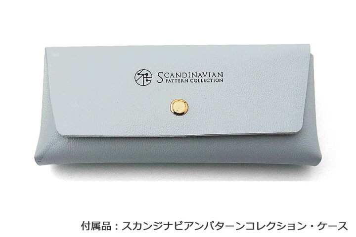 楽天市場】Scandinavian スカンジナビアン メガネ SPCF-118 Col.3 眼鏡 