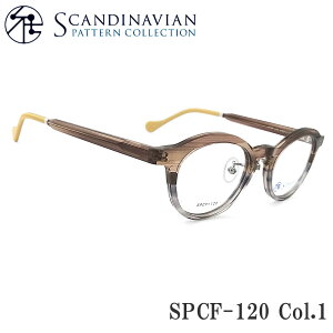 Scandinavian �X�J���W�i�r�A�� ���K�l SPCF-120 Col.1 �ዾ �ɒB���K�l �x�t�� �F���J�b�g �p�\�R���p ���f�B�[�X �N���A�u���E���T�T×�N���A�O���[�T�T �����p �X�J���W�i�r�A���p�^�[���R���N