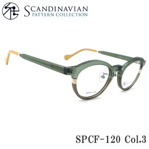 Scandinavian �X�J���W�i�r�A�� ���K�l SPCF-120 Col.3 �ዾ �ɒB���K�l �x�t�� �F���J�b�g �p�\�R���p ���f�B�[�X �N���A�O���[��×�N���A�J�[�L�O���[ �����p �X�J���W�i�r�A���p�^�[���R���N�V