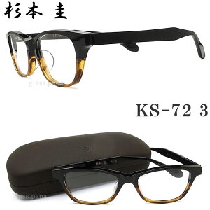 { \ XMgPC Kl KS-72 3 y萔z Z ዾ uh ɒBKl xt ubN Y y{z