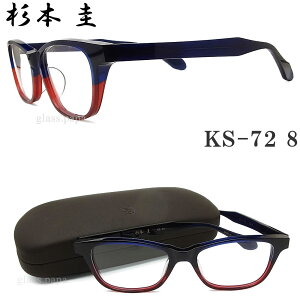 { \ XMgPC Kl KS-72 8 Z ዾ uh ɒBKl xt lCr[ Y y{z