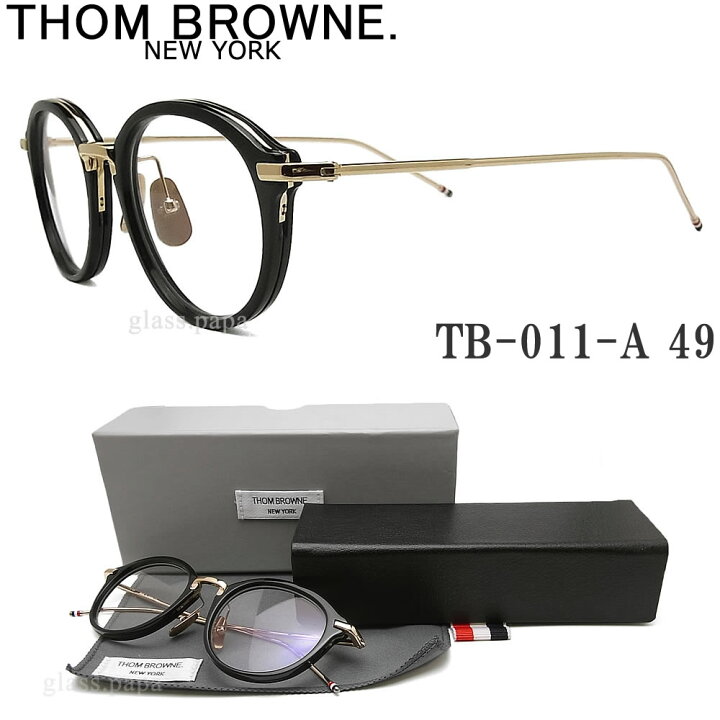 楽天市場】トムブラウン THOM BROWNE. メガネ TB-011A-49 眼鏡 