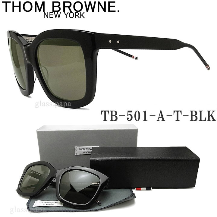 楽天市場】トムブラウン THOM BROWNE. サングラス TB-501-A-T-BLK  
