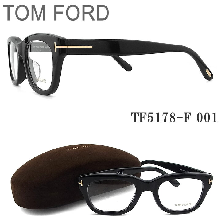 楽天市場】トムフォード TOM FORD メガネ TF5178-F 001 アジアン  