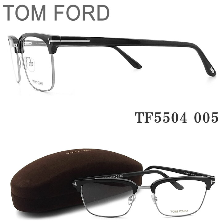 楽天市場】トムフォード TOM FORD メガネ TF5504 005 眼鏡 クラシック 