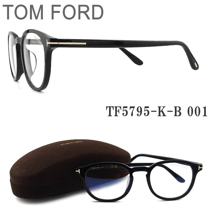 楽天市場】トムフォード TOM FORD メガネ TF5795-K-B 001 アジアン  