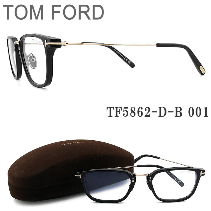 楽天市場】トムフォード TOM FORD メガネ TF5862-D-B 001 眼鏡  