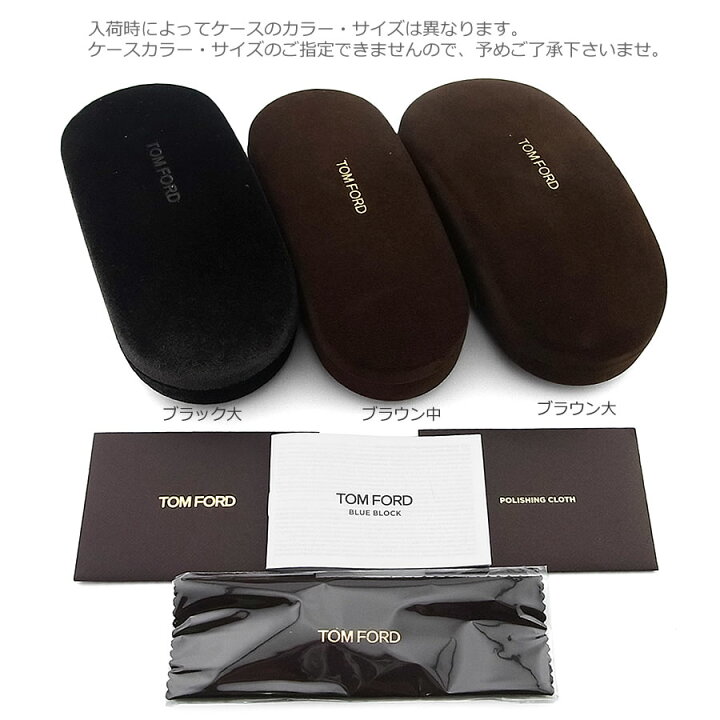 楽天市場】トムフォード TOM FORD メガネ TF5758-F-B 001 アジアン 