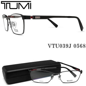 TUMI トゥミ メガネ VTU039J 0568 眼鏡 伊達メガネ 度付き ガンメタル チタン フルリム 日本製 メンズ 男性