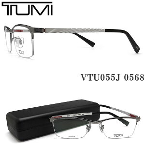 TUMI gD~ Kl VTU055J 0568 ዾ ɒBKl xt K^×Vo[ `^ n[t { Y j